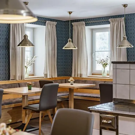 Aparthotel Landhaus Hubertus Schladming